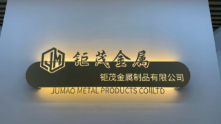 Pabrik Produk Mesh Logam Dekoratif Mesh Arsitektur Mesh Logam